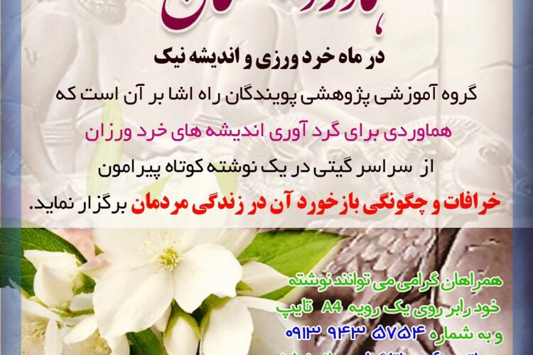 WhatsApp Image 2021-01-18 at 12.44.15