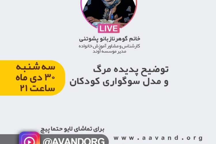 WhatsApp Image 2021-01-19 at 08.41.16