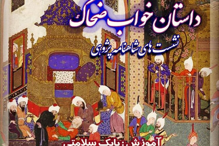 WhatsApp Image 2021-01-26 at 18.25.38