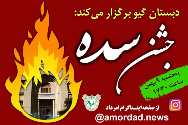 WhatsApp Image 2021-01-28 at 11.02.19