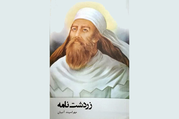 WhatsApp Image 2021-01