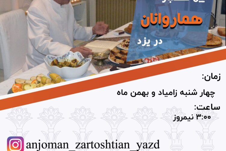 WhatsApp Image 2021-02-10 at 10.14.00