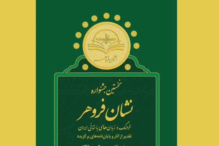 WhatsApp-Image-2021-02-15-at-