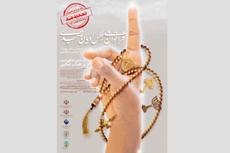 WhatsApp Image 2021-03-07