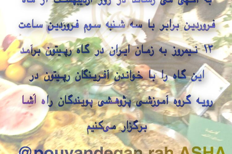 WhatsApp Image 2021-03-22 at 23.02.43