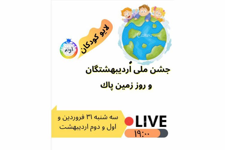 WhatsApp Image 2021-04-