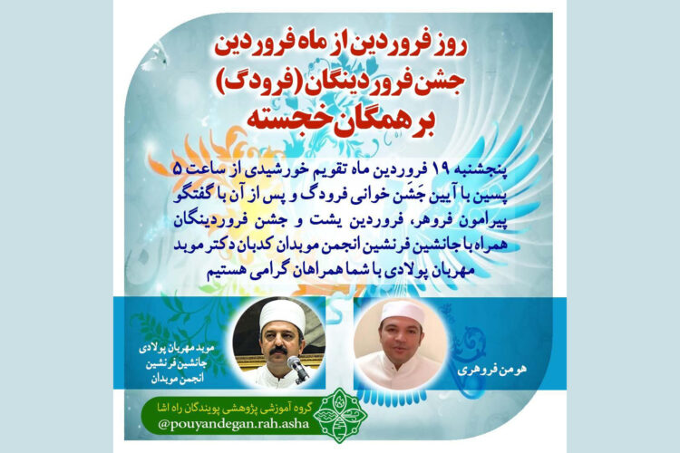 WhatsApp Image 2021-04-04 at 23.03.48