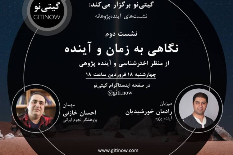 WhatsApp Image 2021-04-06 at 08.52.55