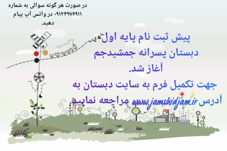 WhatsApp Image 2021-04-07 at 17.05.57