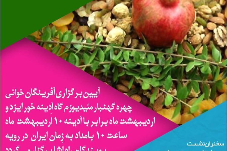 WhatsApp Image 2021-04-27 at 23.19.05