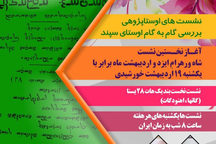 WhatsApp Image 2021-04-28 at 17.25.21