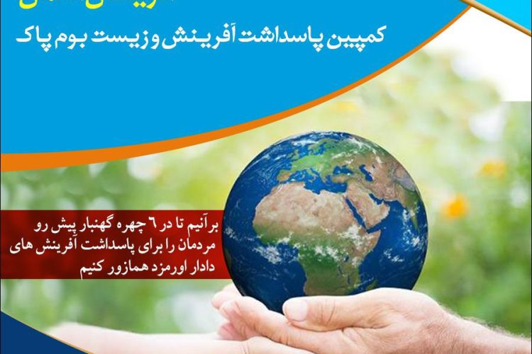 WhatsApp Image 2021-04-30 at 13.25.21