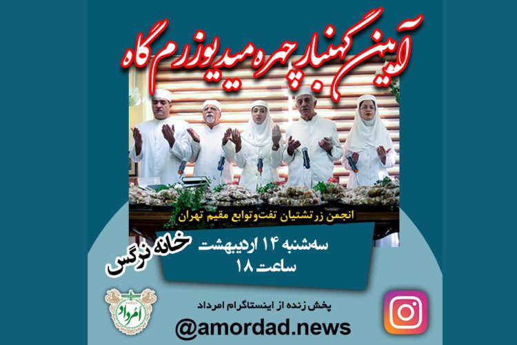 WhatsApp Image 2021-05-03 at 10.5