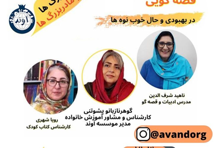 WhatsApp Image 2021-05-05 at 09.46.45