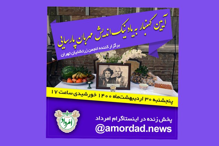 WhatsApp Image 2021-05-1