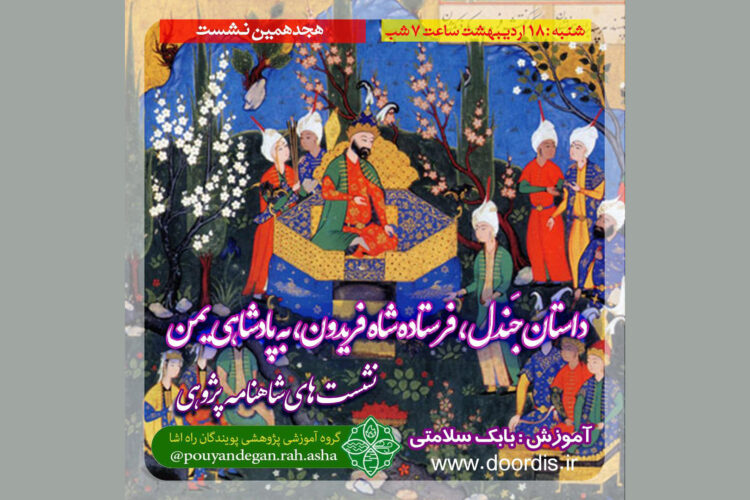 WhatsApp Image 2021-05