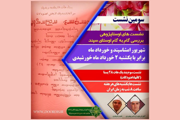 WhatsApp Image 2021-05-19 at 18.5