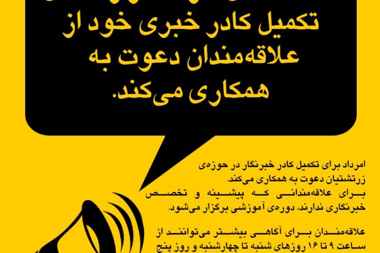 WhatsApp-Image-2021-05-24-at-16.20.41