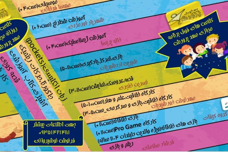 WhatsApp Image 2021-05-28 at 15.05.01