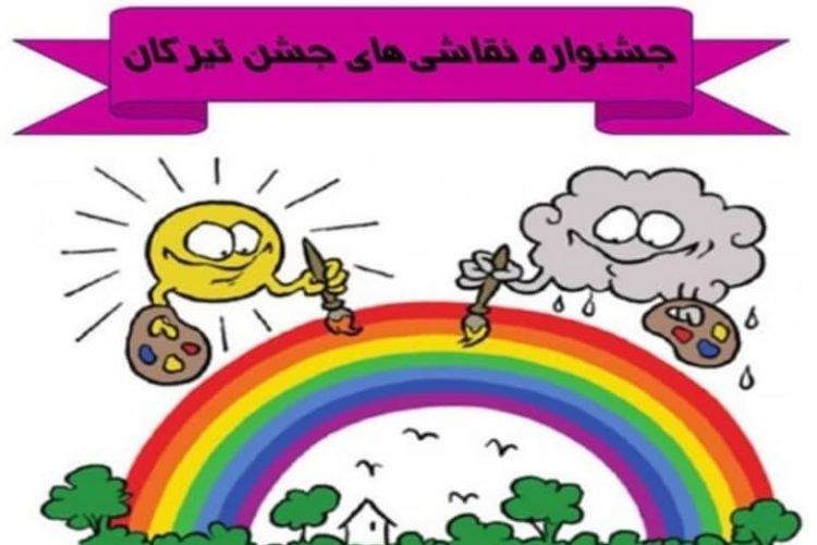 WhatsApp-Image-2021-06-09-at-16.32.47