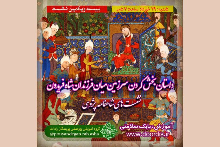 WhatsApp Image 2021-06-15 a