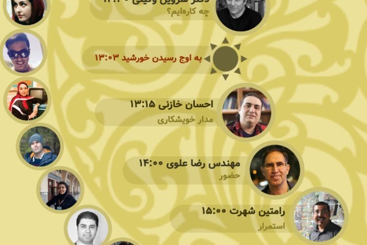 WhatsApp Image 2021-06-20 at 15.12.37