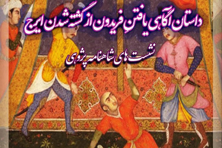 WhatsApp Image 2021-07-07 at 19.38.57