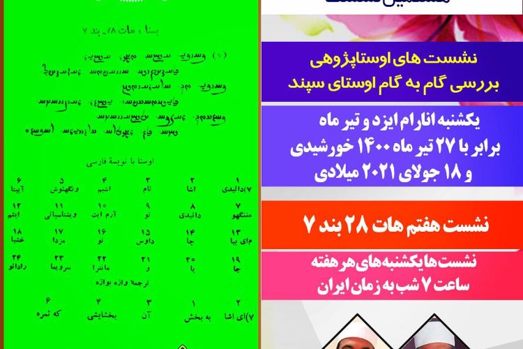 WhatsApp Image 2021-07-15 at 10.34.42