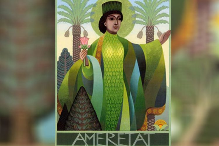 WhatsApp Image 2021-07-23 at 18.48.09