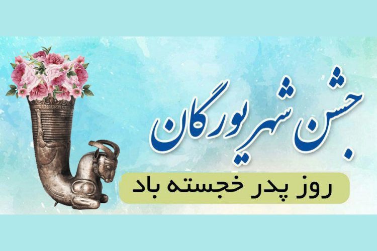 WhatsApp Image 2021-08-11 at