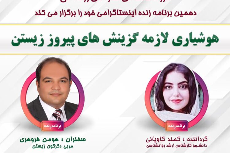 WhatsApp Image 2021-08-22 at 08.30.55