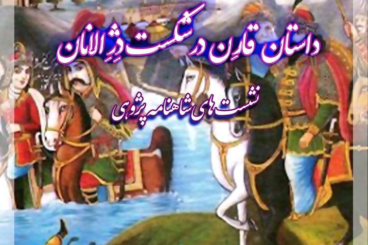 WhatsApp Image 2021-08-25 at 21.12.17