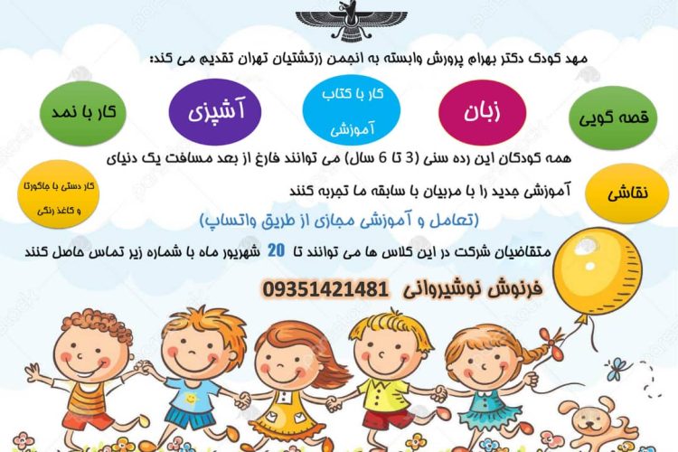 WhatsApp Image 2021-08-28 at 09.35.00