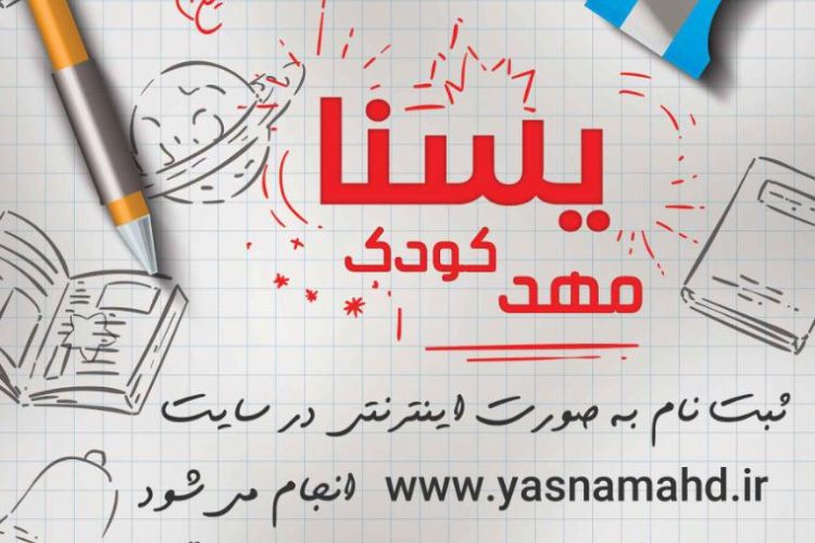 WhatsApp Image 2021-08-30 at 12.15.58