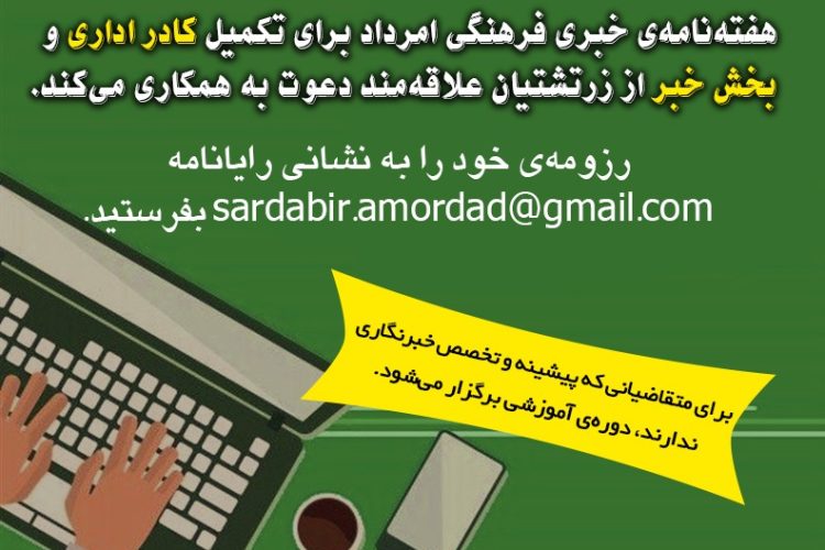 WhatsApp Image 2021-09-07 at 11.30.33