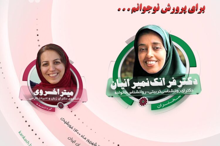 WhatsApp Image 2021-09-10 at 23.00.44