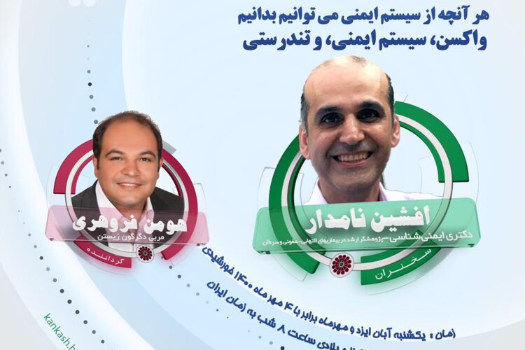 WhatsApp Image 2021-09-25 at 07.14.23