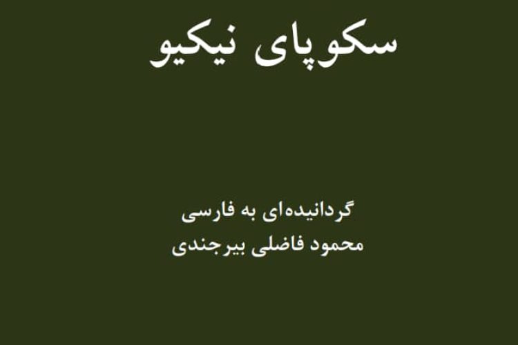 WhatsApp Image 2021-09-26 at 17.46.02