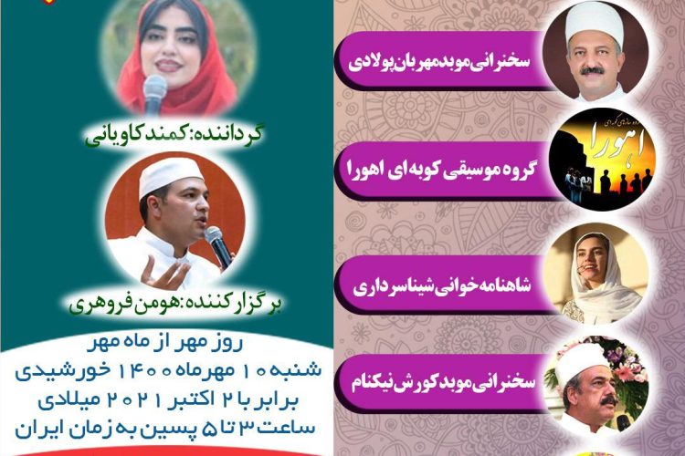 WhatsApp Image 2021-09-30 at 12.38.45