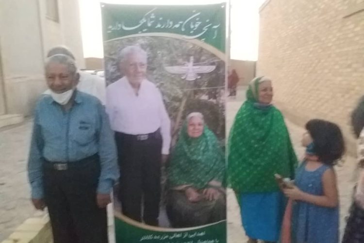 WhatsApp Image 2021-10-01 at 19.18.24