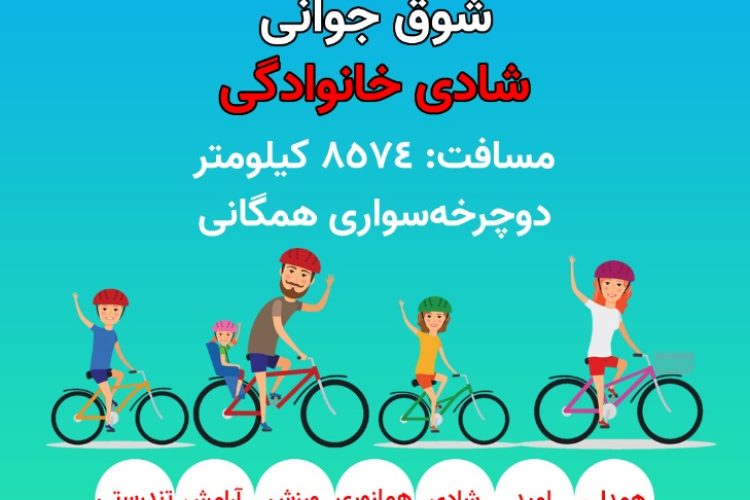 WhatsApp Image 2021-10-03 at 09.35.14