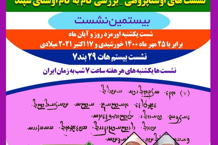 WhatsApp Image 2021-10-13 at 11.24.35