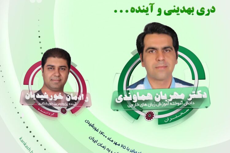 WhatsApp Image 2021-10-16 at 23.29.16