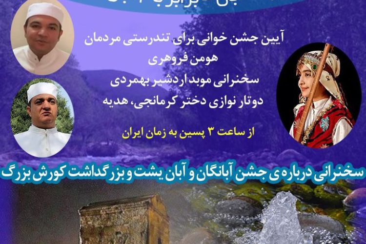 WhatsApp Image 2021-10-25 at 12.14.53