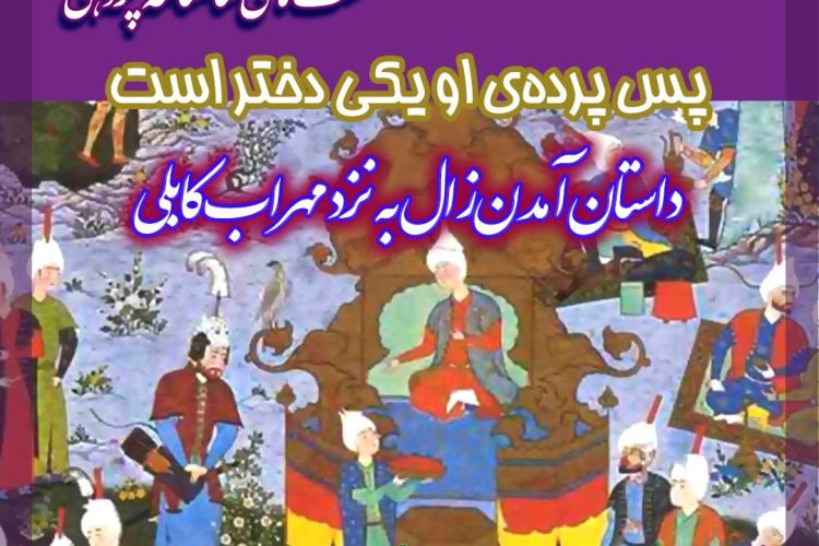 WhatsApp Image 2021-11-17 at 20.17.04