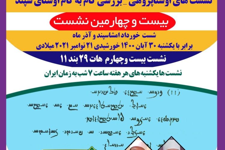 WhatsApp Image 2021-11-18 at 12.07.46