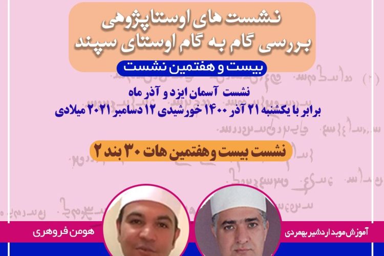 WhatsApp Image 2021-12-10 at 12.43.10