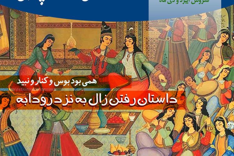 WhatsApp Image 2021-12-31 at 10.43.04