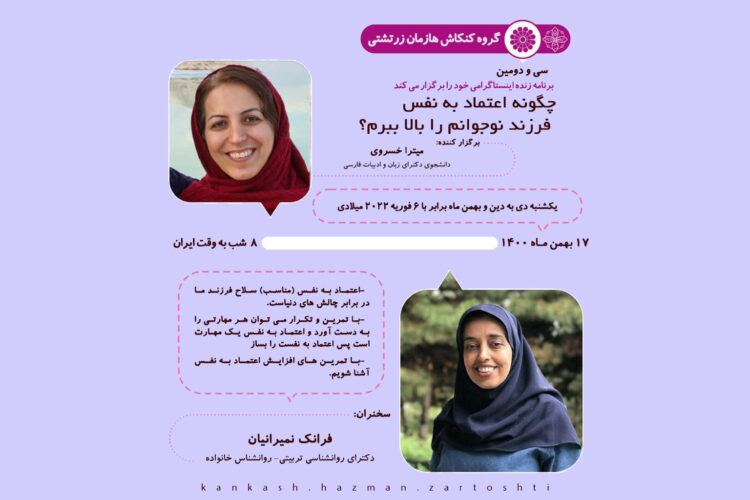 WhatsApp Image 2022-