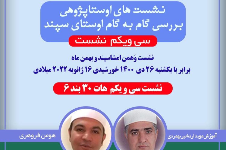 WhatsApp Image 2022-01-14 at 19.58.40